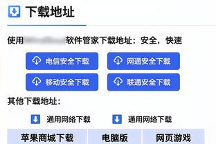 ?本赛季詹姆斯末节一共出现39次失误全联盟最多 库里31次第5