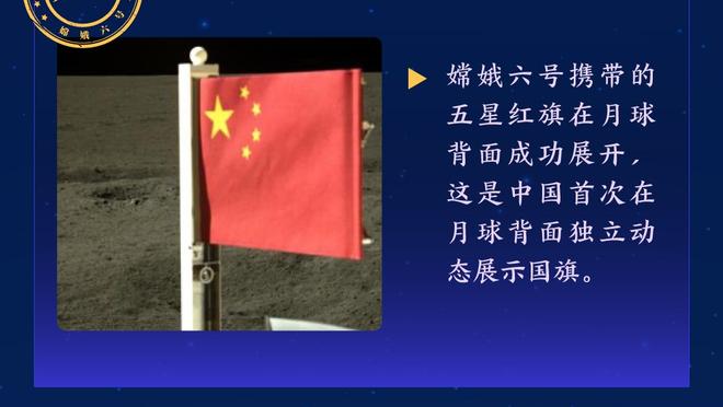 克罗斯：我想帮助德国队，但我绝对不是什么救世主