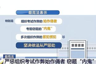 必威竞技平台截图1