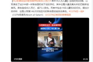 Here we go！罗马诺：莱比锡将签下克罗地亚17岁中锋科拉皮亚